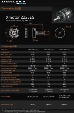 Dualsky XM2225EG-23 1600 RPM/V 32g Outrunner -Remote Control Model Shop dualsky xm2225eg 23 1600 rpm v 32g outrunner 30