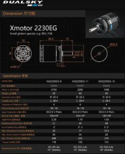 Dualsky XM2230EG-9 2700 RPM/V 42g Outrunner -Remote Control Model Shop dualsky xm2230eg 9 2700 rpm v 42g outrunner 50