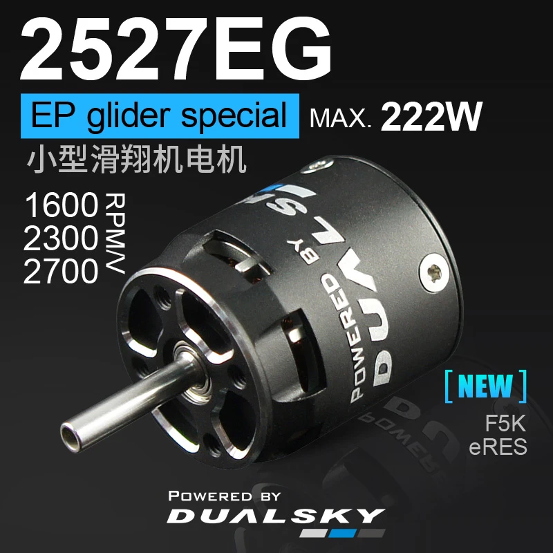 Dualsky XM2527EG-23 1600 RPM/V 37g Cased Outrunner 2 Dualsky XM2527EG-23 1600 RPM/V 37g Cased Outrunner - Image 2