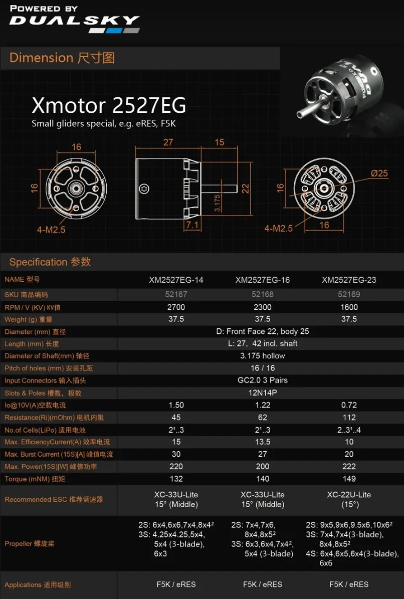 Dualsky XM2527EG-23 1600 RPM/V 37g Cased Outrunner 4 Dualsky XM2527EG-23 1600 RPM/V 37g Cased Outrunner - Image 4