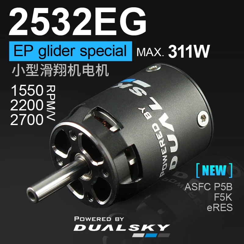 Dualsky XM2532EG-11 2200 RPM/V 48g Cased Outrunner 2 Dualsky XM2532EG-11 2200 RPM/V 48g Cased Outrunner - Image 2